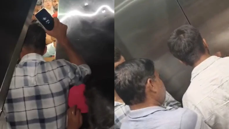 बरेली: मॉल की लिफ्ट में 35 मिनट तक फंसे रहे 13 लोग, दम घुटने से लड़की हुई बेहोश