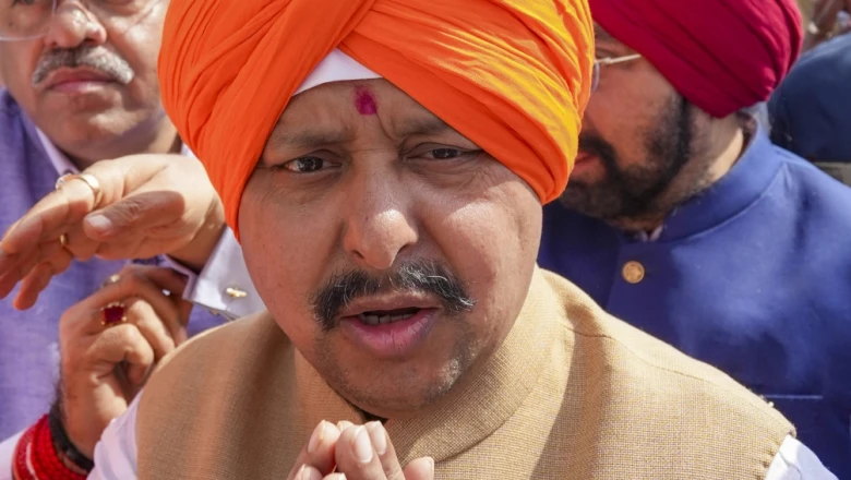 पंजाब के विकास की राह में बाधाएं, चार लाख करोड़ के कर्ज पर नितिन नवीन का बड़ा दावा