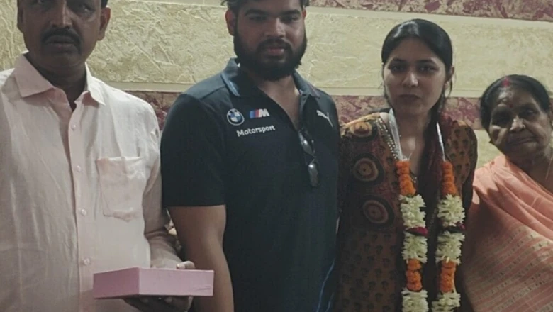 पलामू की काजल ने पहले प्रयास में बीपीएससी में हासिल की 29वीं रैंक, यूपीएससी प्रीलिम्स भी कर चुकी हैं पार