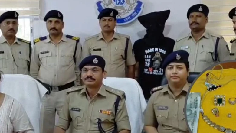 जबलपुर में एप्पल एयरपॉड ने कराया चोर का पर्दाफाश, 2 घंटे में बरामद हुए 10.5 लाख के गहने