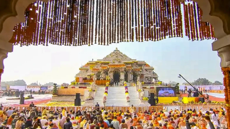 राम मंदिर में दान चोरी का मामला: चढ़ावा गिनती की प्रक्रिया में बड़े बदलाव, अब दो ताले और कड़ी सुरक्षा