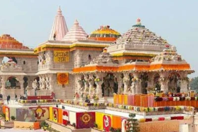 राम मंदिर दान गबन मामला: SIT जांच में बड़ा खुलासा, सेवादारों को थी पहले से भनक