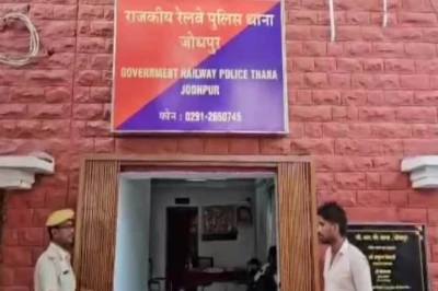 जोधपुर में ट्रेन यात्रियों को बातों में फंसाकर गहने पार करने वाली महिला गैंग का पर्दाफाश