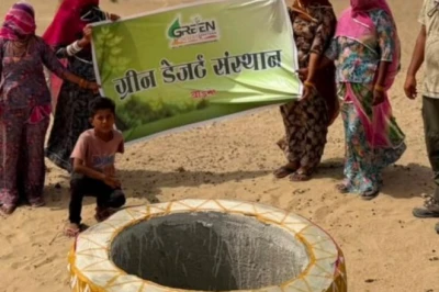 थार के तपते रेगिस्तान में संजीवनी बनीं सदियों पुरानी बेरियां, जल संकट से निपटने के लिए शुरू हुई खास मुहिम