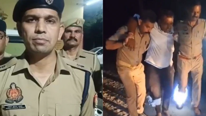 संभल: छह साल की बच्ची से दरिंदगी करने वाला आरोपी मुठभेड़ के बाद गिरफ्तार, पैर में लगी गोली