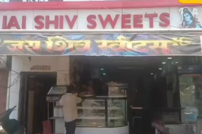 शिवपुरी: सरकारी योजना से बदली हलवाई की किस्मत, आधुनिक भट्टी से 50% खर्च घटा और कमाई हुई दोगुनी