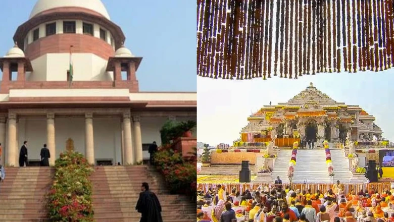 राम मंदिर चढ़ावा चोरी विवाद: सुप्रीम कोर्ट में याचिका दायर, SIT जांच की मांग