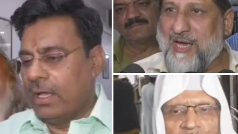 मध्य प्रदेश में समान नागरिक संहिता पर गरमाई सियासत, ड्राफ्टिंग कमेटी की बैठक में तीखी बहस