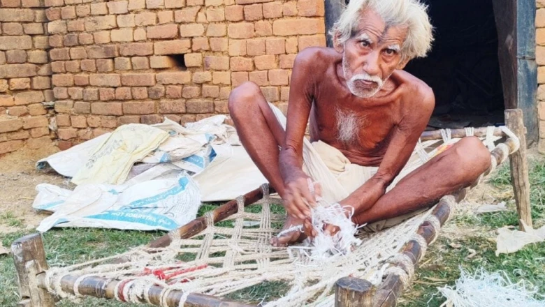 मशीनों के दौर में भी कायम है हाथ का हुनर, बोकारो के 80 वर्षीय बुजुर्ग ऐसे बनाते हैं रस्सी