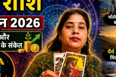 कुंभ राशिफल 22 जून 2026: व्यापार में खुलेंगे तरक्की के रास्ते, लंबे समय से रुका हुआ पैसा होगा प्राप्त