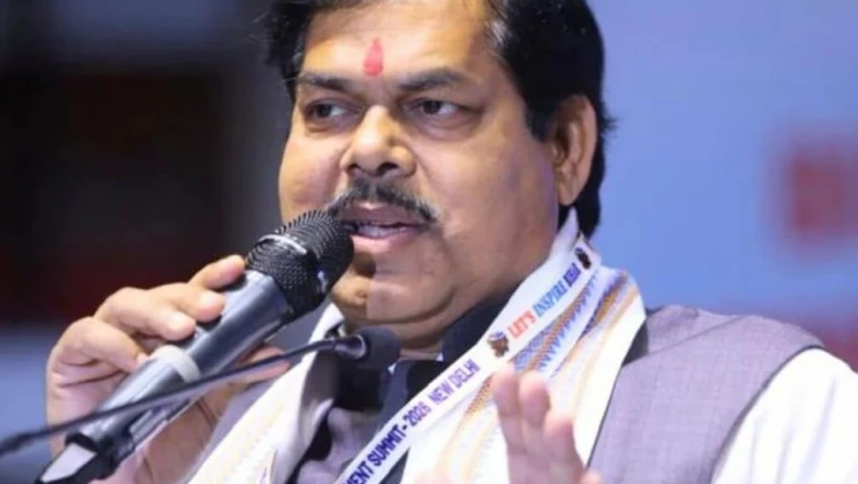 बिहार शिक्षा विभाग में बड़ा एक्शन: 6 अफसरों पर गिरी गाज, कई को नौकरी से निकाला गया