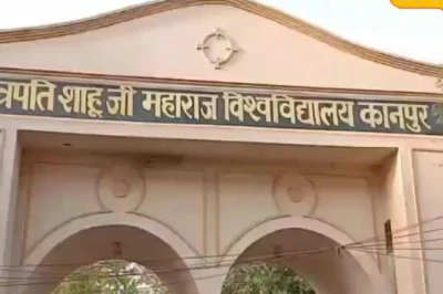 कानपुर: CSJMU में ज्योतिष और गीता से संवर रहा भविष्य, शोध पीठों की अनोखी पहल