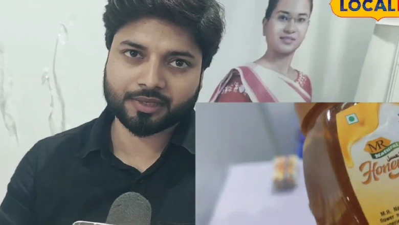 MBA की पढ़ाई बीच में छोड़ी, आज शहद के कारोबार से कमा रहे हैं लाखों, पतंजलि और डाबर भी हैं ग्राहक