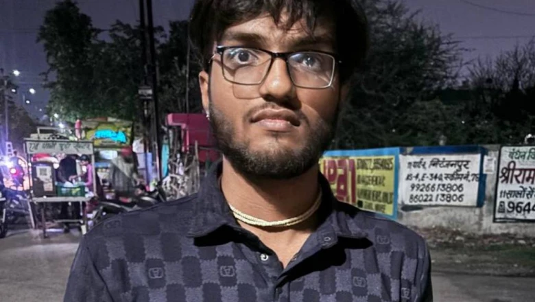 इंदौर: AI का इस्तेमाल कर NEET का फर्जी पेपर बेचने वाला छात्र गिरफ्तार