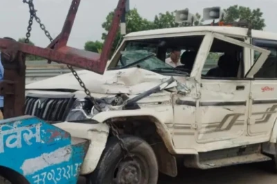 यमुना एक्सप्रेसवे पर दर्दनाक हादसा, विधायक के काफिले को ट्रक ने मारी टक्कर, एक पुलिसकर्मी की मौत