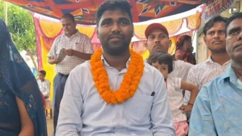 जमुई के सचिन ने रचा इतिहास: 7 सरकारी नौकरियां हासिल करने के बाद अब बने एसडीएम