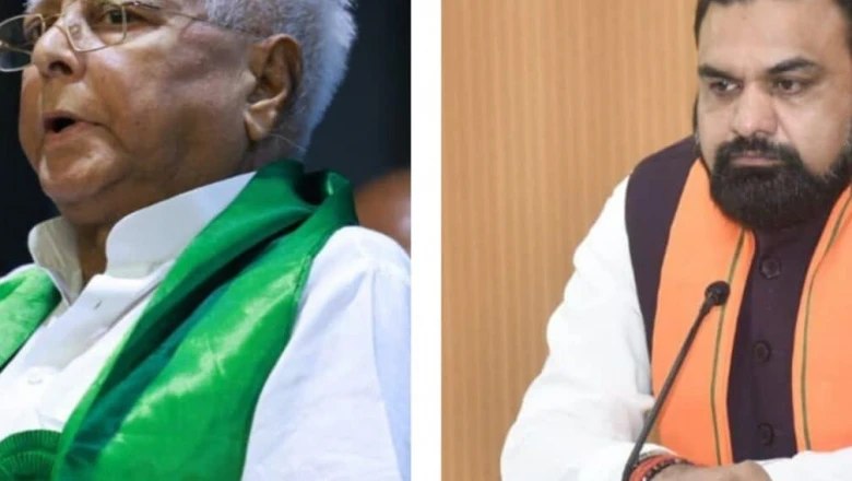सब तो आपसे डरे हैं, फिर खलनायक को कैसा डर, सम्राट चौधरी का लालू परिवार पर बड़ा हमला
