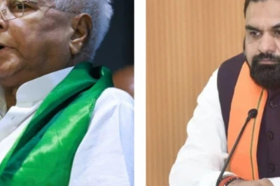 सब तो आपसे डरे हैं, फिर खलनायक को कैसा डर, सम्राट चौधरी का लालू परिवार पर बड़ा हमला