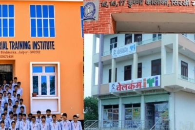 जयपुर के शीर्ष ITI कॉलेज: कम खर्च में तकनीकी कौशल और बेहतर करियर का मौका