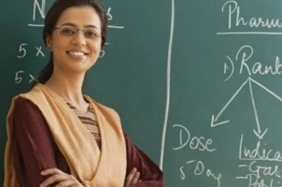 असिस्टेंट प्रोफेसर के 369 पदों पर निकली भर्ती, 14 जुलाई तक करें आवेदन