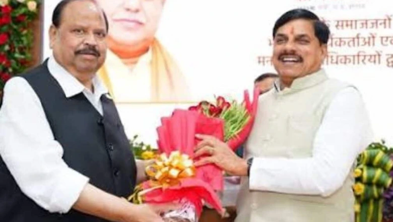 मध्य प्रदेश के सबसे अमीर विधायक कौन हैं, जानें उनकी कुल संपत्ति के बारे में