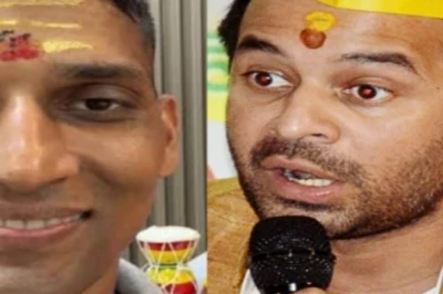 बिहार: तेज प्रताप यादव ने मोतीलाल राय को निकाला, पूरी पार्टी इकाई भंग की