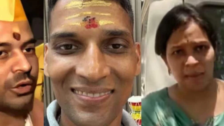 तेज प्रताप यादव के पीए पर चोरी का आरोप, पत्नी का दावा- पति सोमवार रात से लापता