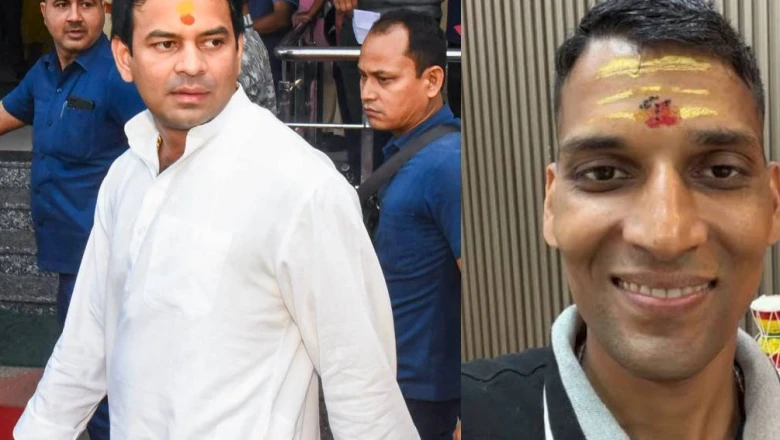 तेज प्रताप यादव के आवास पर बड़ी चोरी, 20 लाख रुपये और 4 iPhone समेत कई कीमती सामान गायब