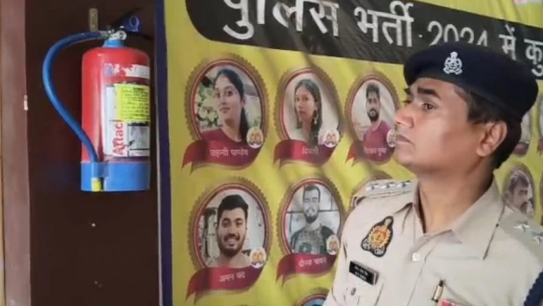 लखनऊ अग्निकांड के बाद जागी सरकार, अयोध्या में कोचिंग संस्थानों की सुरक्षा की होगी सघन जांच