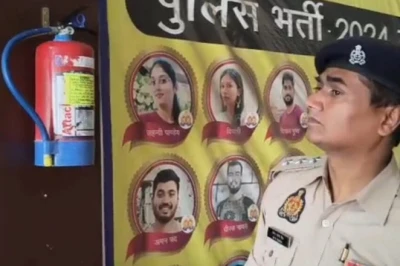 लखनऊ अग्निकांड के बाद जागी सरकार, अयोध्या में कोचिंग संस्थानों की सुरक्षा की होगी सघन जांच