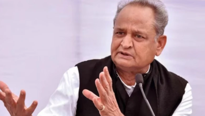 लोकतंत्र के लिए बड़ा खतरा: सांसद-विधायकों की खरीद-फरोख्त पर भड़के अशोक गहलोत