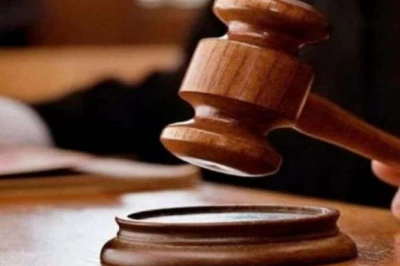 उत्तर प्रदेश: 10 वर्षीय बच्चे से कुकर्म करने वाले को कोर्ट ने दी उम्रकैद, जानिए पूरा मामला