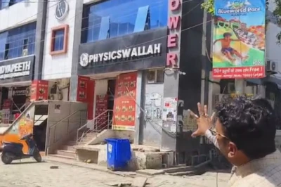 लखनऊ हादसे के बाद कानपुर में बड़ी कार्रवाई, 16 कोचिंग सेंटर सील, 22 के खिलाफ और होगी कार्रवाई