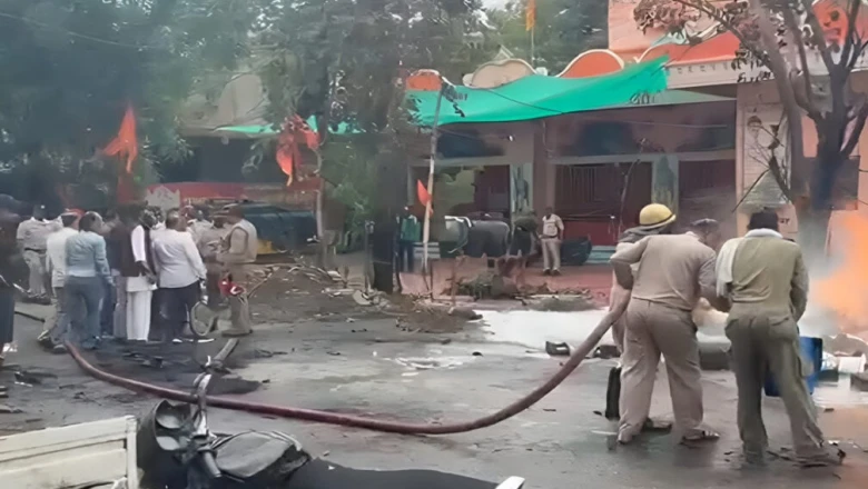 इंदौर में गैस पाइपलाइन फटने से बड़ा धमाका, 4 लोग घायल, पार्षद पर बरती गई लापरवाही के आरोप