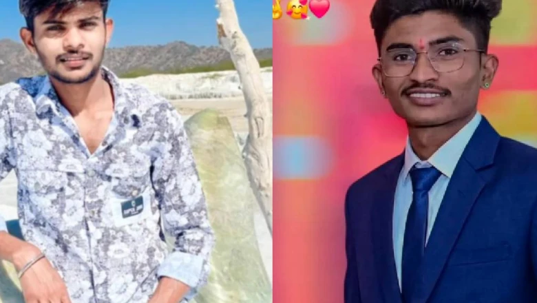 बाड़मेर में दर्दनाक सड़क हादसा: शादी से पहले दूल्हे और भाई की मौत, खुशियां मातम में बदली