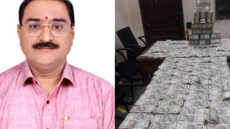 हैदराबाद: अधिकारी के बैंक लॉकर से निकला ₹1.50 करोड़ का कैश, अभी 2 और लॉकर खुलना बाकी