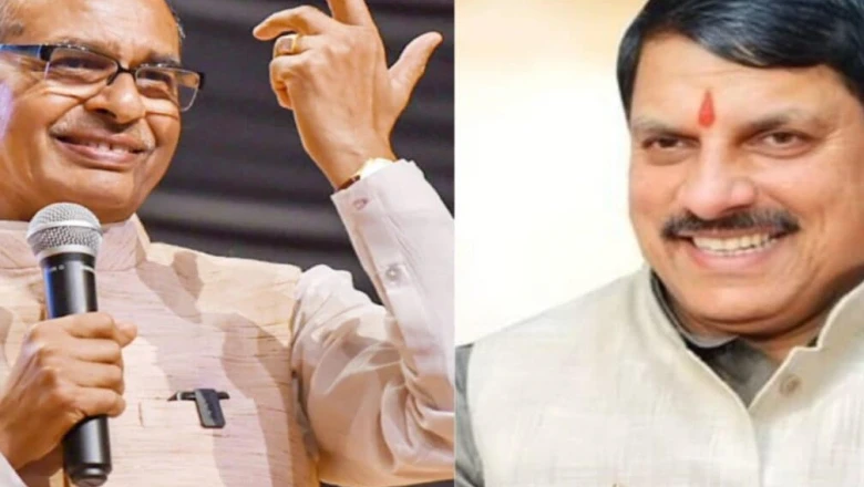 मध्य प्रदेश बीजेपी का विस्तार: नई प्रदेश कार्यसमिति का ऐलान, 106 सदस्यों की सूची जारी
