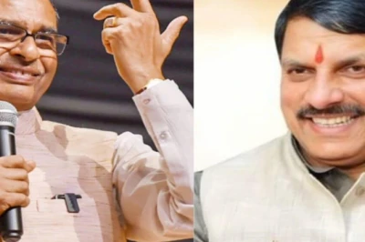 मध्य प्रदेश बीजेपी का विस्तार: नई प्रदेश कार्यसमिति का ऐलान, 106 सदस्यों की सूची जारी