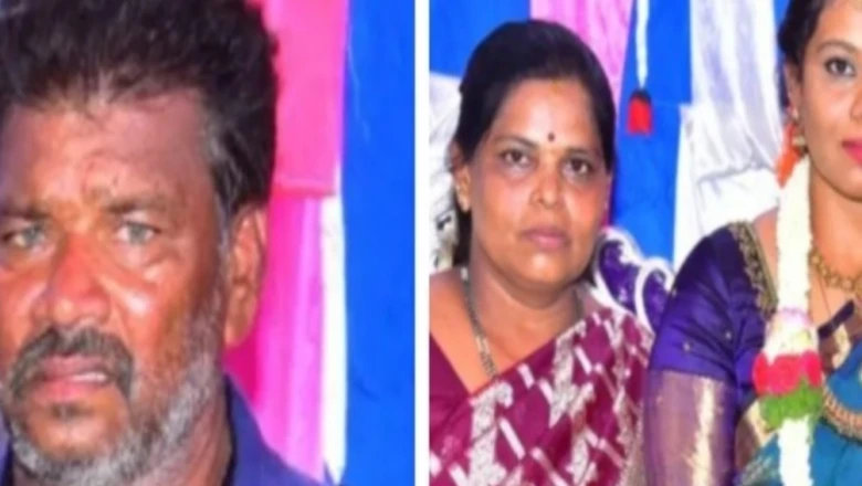 मैसूरु में दिल दहला देने वाली घटना: शादी से एक दिन पहले दुल्हन और माता-पिता ने की आत्महत्या