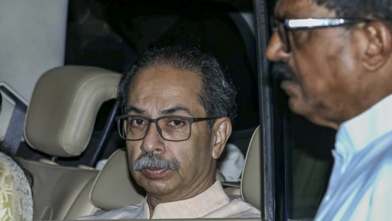 उद्धव ठाकरे की पार्टी में टूट का डर, विधायकों की बैठक से गैर-हाजिर रहने वालों पर सियासी चर्चा तेज