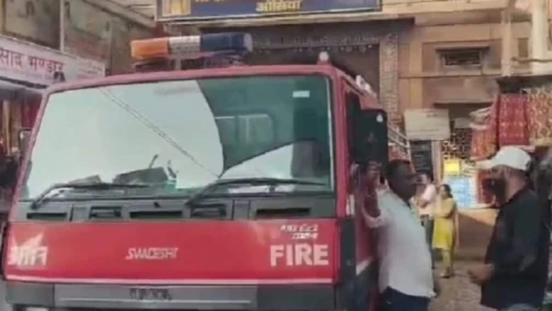 जोधपुर: सच्चियाय माता मंदिर में बम की सूचना से मचा हड़कंप, पुलिस-प्रशासन की सक्रियता के बाद खुला बड़ा राज