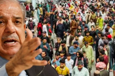 पाकिस्तान अधिकृत कश्मीर में भारी बवाल: जॉइंट अवामी एक्शन कमेटी ने मुनीर की सेना को दिया 24 घंटे का अल्टीमेटम