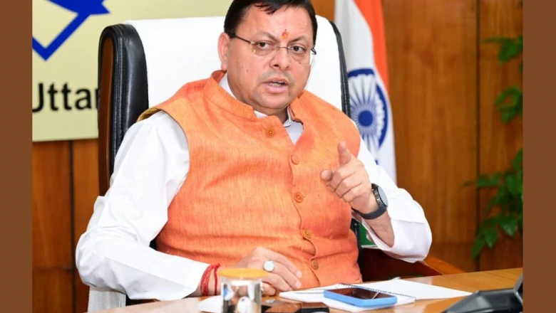 उत्तराखंड: कर्णप्रयाग और नगरासू मामले पर CM पुष्कर सिंह धामी का कड़ा रुख, बोले- अफवाह फैलाने वालों पर होगी कार्रवाई