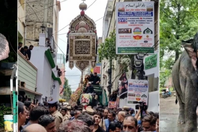 हैदराबाद की 400 साल पुरानी परंपरा, हाथी पर सवार होकर निकलता है बीबी का अलम