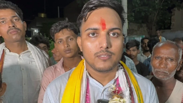 बीपीएससी में सफलता का परचम: बड़े भाई के त्याग से एसडीएम बने नवादा के अनंत लाल