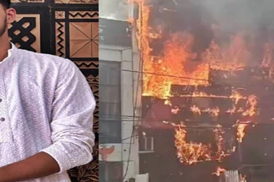 लखनऊ अग्निकांड: मां को फोन कर भविष्य ने कहा- शायद अब जिंदा नहीं बचूंगा, 16 दिन पहले ही लगी थी नौकरी