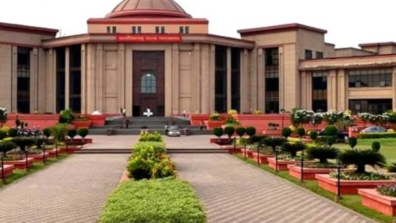 छत्तीसगढ़ वक्फ बोर्ड को हाईकोर्ट से बड़ा झटका, डीजे और धूमाल पर प्रतिबंध के आदेश पर लगी रोक