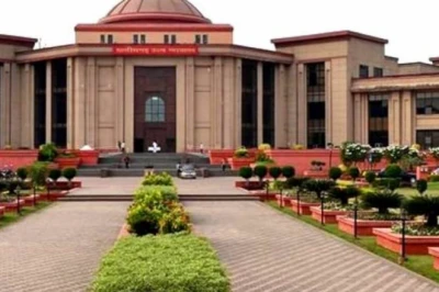 छत्तीसगढ़ वक्फ बोर्ड को हाईकोर्ट से बड़ा झटका, डीजे और धूमाल पर प्रतिबंध के आदेश पर लगी रोक
