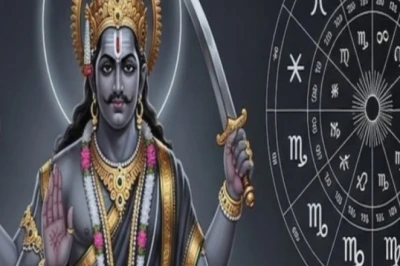 शनि की उल्टी चाल: जुलाई में इन 3 राशियों की बढ़ेंगी मुश्किलें, काम में आ सकती हैं रुकावटें