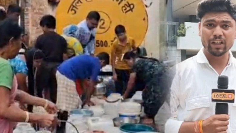 जबलपुर का रांझी इलाका भीषण जल संकट की चपेट में, 2 लाख लोग बूंद-बूंद को तरसे